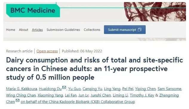 牛奶被爆「全是防腐劑」有毒恐致癌！專家呼籲：3種「假牛奶」絕對要少喝