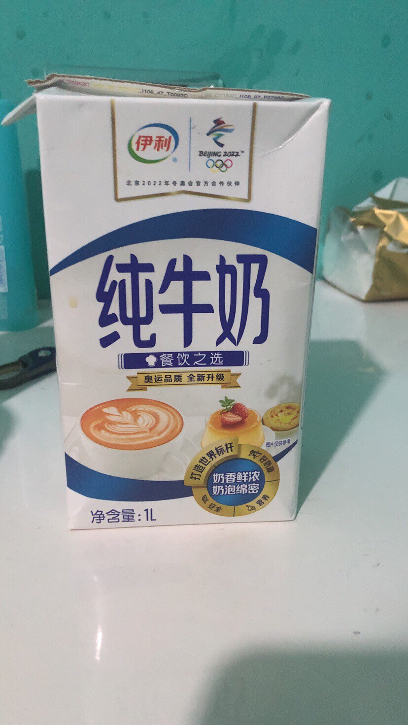 牛奶被爆「全是防腐劑」有毒恐致癌！專家呼籲：3種「假牛奶」絕對要少喝