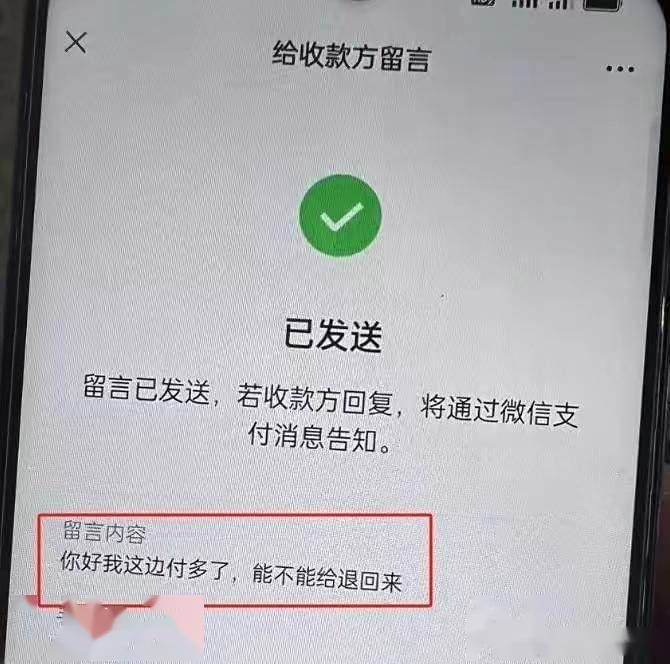 搭計程車多轉4000元！19 歲男子「討不回輕生亡」　家屬告上法院「司機發聲了」