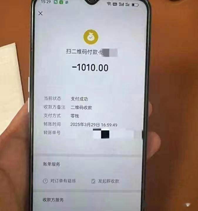 搭計程車多轉4000元！19 歲男子「討不回輕生亡」　家屬告上法院「司機發聲了」