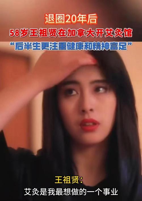 第一美女變大媽！58歲資深女星「素顏逛超市被目擊」　網酸「肚子肉擠出一圈」：女神形象不再