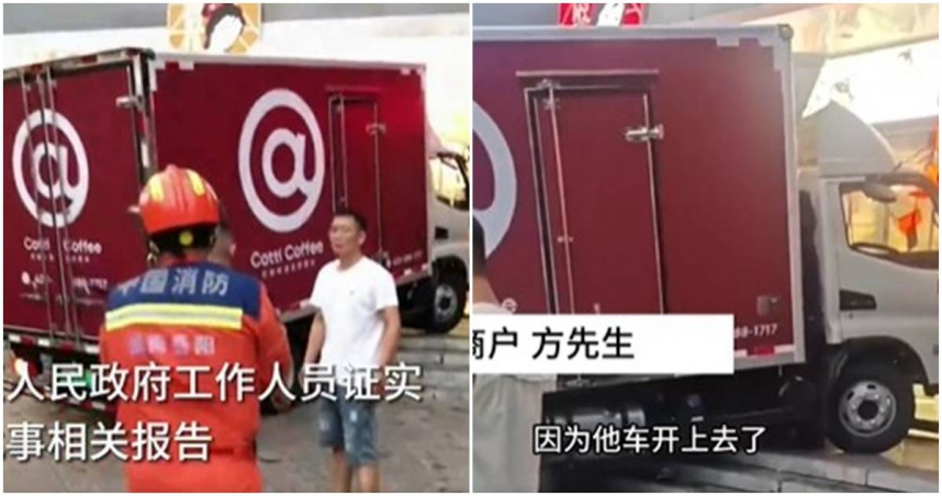 點餐到一半…貨車突「撞進飲料店」　顧客來不及躲「死傷人數曝光」