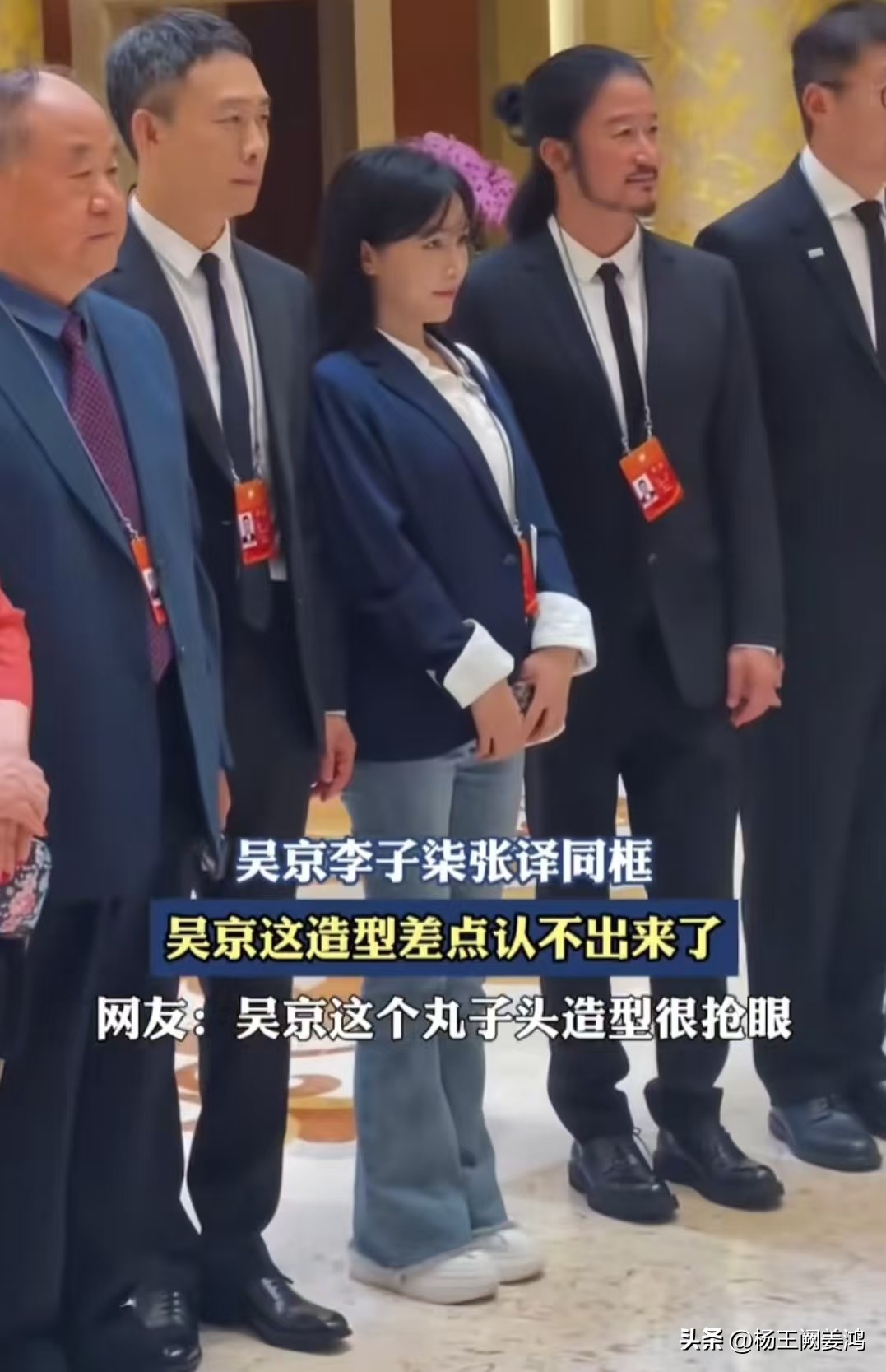 昔演壞人爆紅！資深男星晚年「身材發福、滿臉皺紋」　放棄藝人形象「在他手下打工」