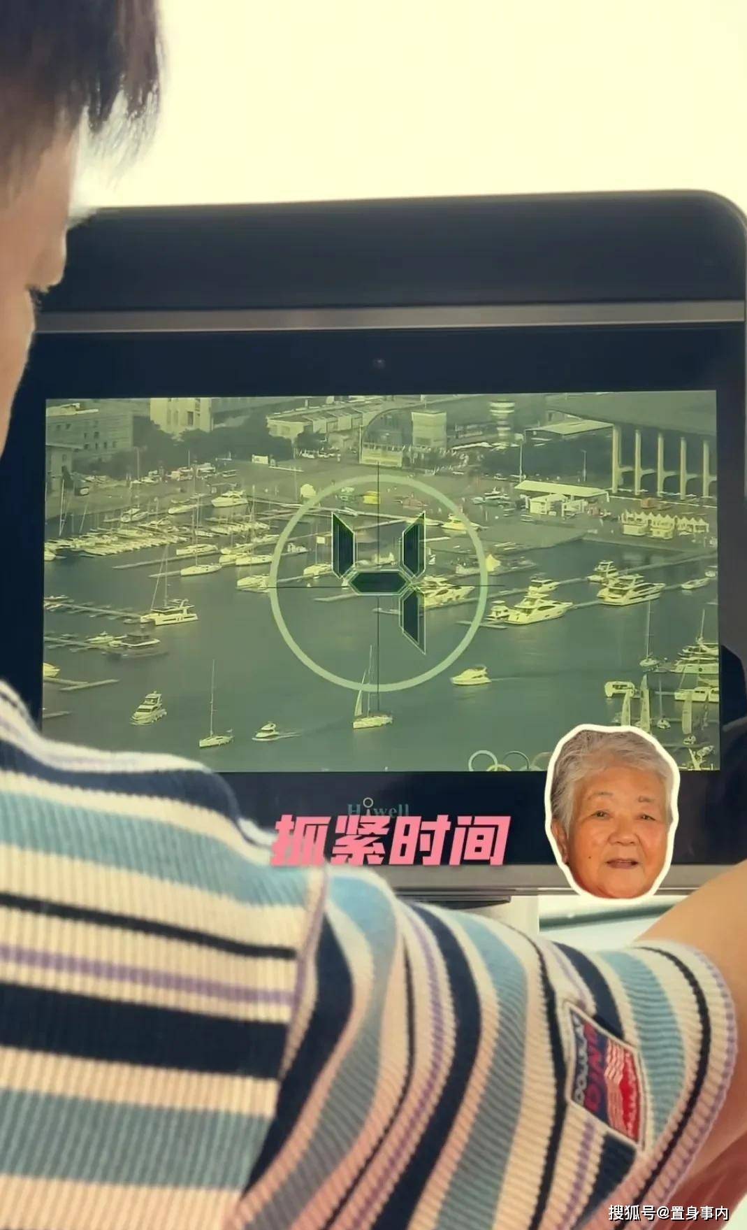 還能盡孝就是福！老戲骨「帶86歲高齡母」雲遊四海　「一摘墨鏡」粉絲驚喊：根本是姊弟