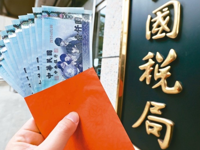 拿不到普發一萬了？財政部「認了窒礙難行」原因曝光