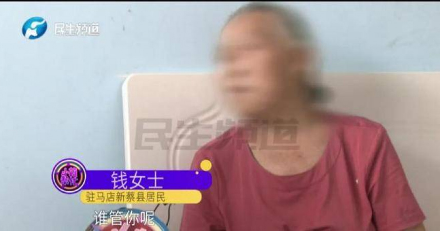 77歲母再婚「遭子女嫌丟臉」！病重之際「遭兒子冷血對待」網嘆：母愛深如海，兒心卻似鐵