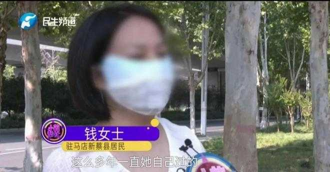 77歲母再婚「遭子女嫌丟臉」！病重之際「遭兒子冷血對待」網嘆：母愛深如海，兒心卻似鐵