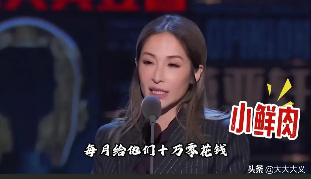 一年動刀4次！台灣天后沉寂多年「再現身瘦成骷髏」　震撼狀態曝光「網酸只剩骨架」：太可怕了...