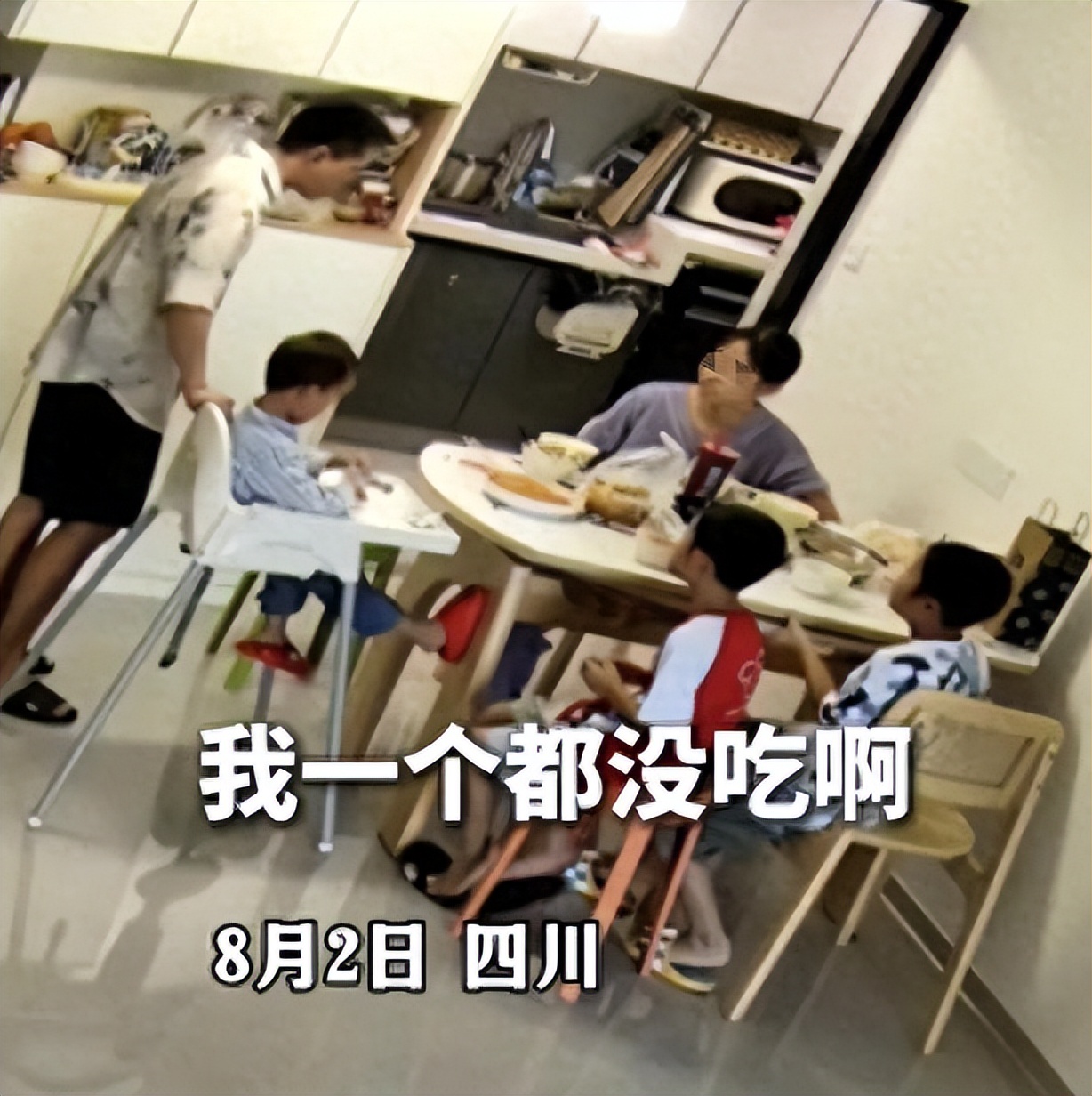 引起公憤！丈夫「為了2顆雞蛋」對妻子動手　幾天後「他現身娘家門口」後續讓網傻眼了...