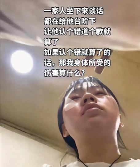 引起公憤！丈夫「為了2顆雞蛋」對妻子動手　幾天後「他現身娘家門口」後續讓網傻眼了...