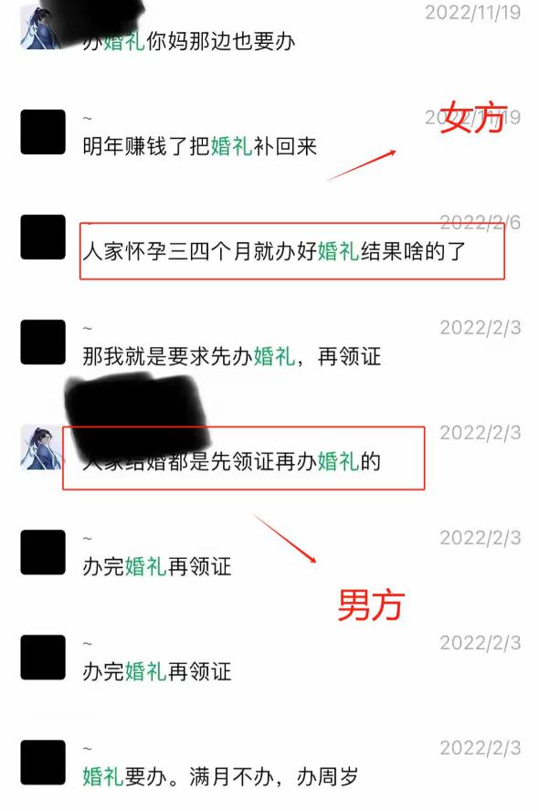 引起公憤！丈夫「為了2顆雞蛋」對妻子動手　幾天後「他現身娘家門口」後續讓網傻眼了...