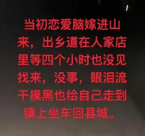 引起公憤！丈夫「為了2顆雞蛋」對妻子動手　幾天後「他現身娘家門口」後續讓網傻眼了...