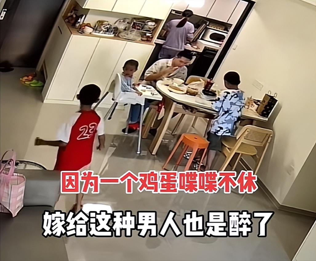 引起公憤！丈夫「為了2顆雞蛋」對妻子動手　幾天後「他現身娘家門口」後續讓網傻眼了...