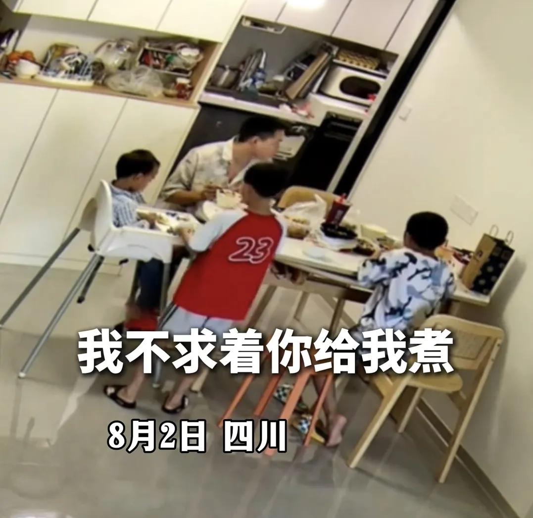 引起公憤！丈夫「為了2顆雞蛋」對妻子動手　幾天後「他現身娘家門口」後續讓網傻眼了...