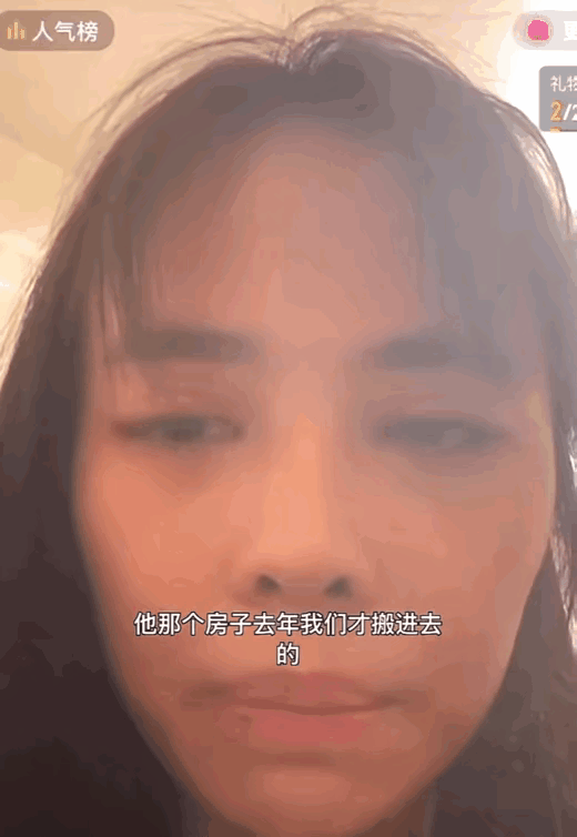 引起公憤！丈夫「為了2顆雞蛋」對妻子動手　幾天後「他現身娘家門口」後續讓網傻眼了...