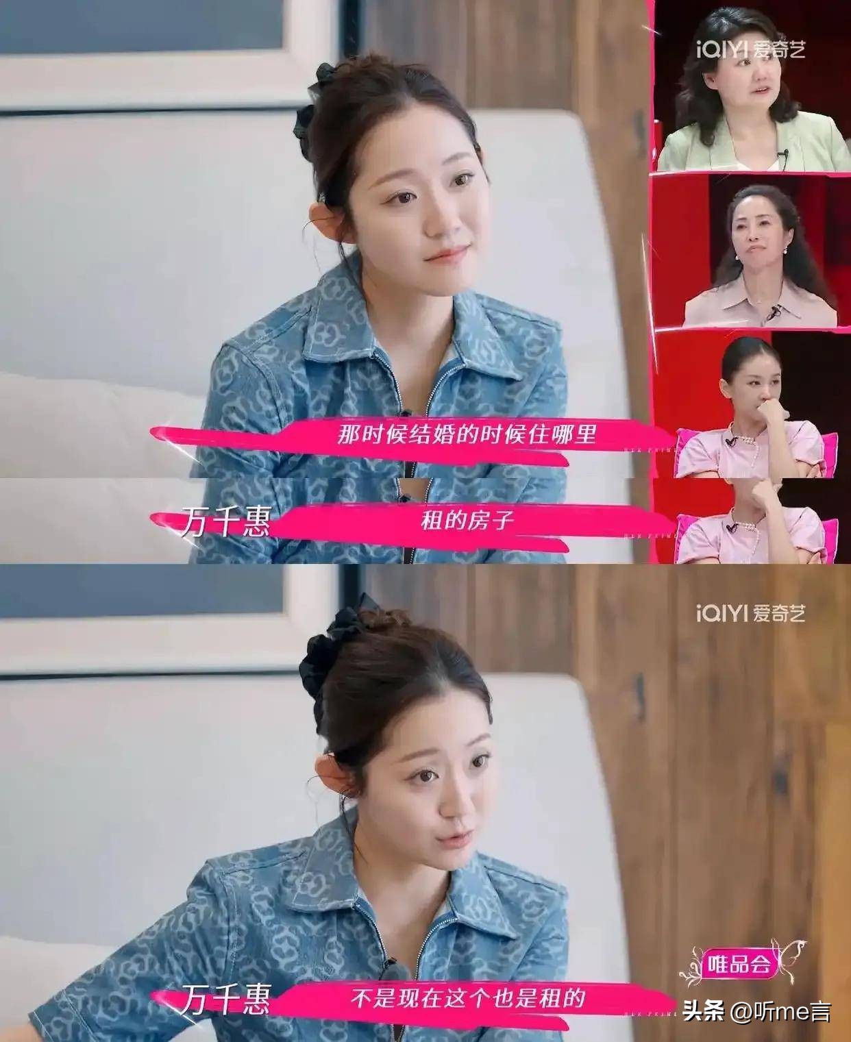 差25歲老少戀！32歲女星「挺孕肚養全家」租房度日　8年後「她徹底絕望」卻無人心疼：都是自找的...