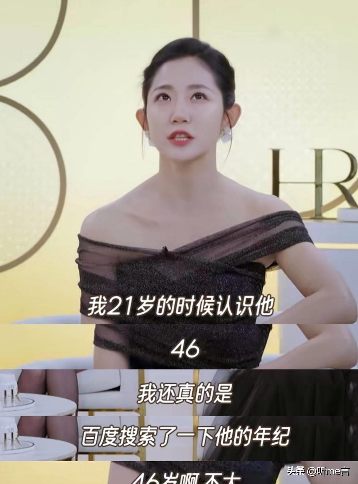 差25歲老少戀！32歲女星「挺孕肚養全家」租房度日　8年後「她徹底絕望」卻無人心疼：都是自找的...
