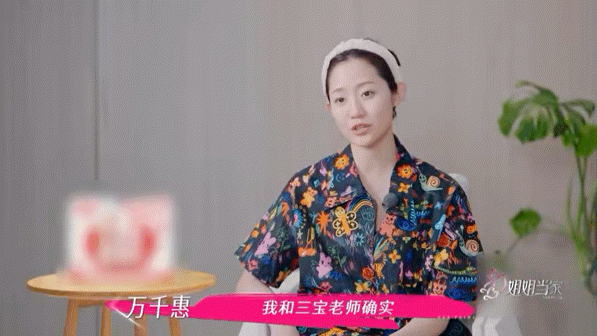 差25歲老少戀！32歲女星「挺孕肚養全家」租房度日　8年後「她徹底絕望」卻無人心疼：都是自找的...
