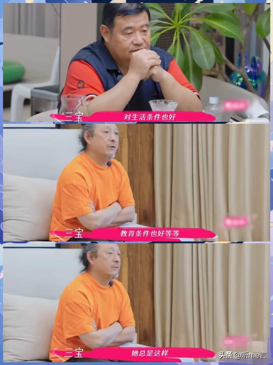 差25歲老少戀！32歲女星「挺孕肚養全家」租房度日　8年後「她徹底絕望」卻無人心疼：都是自找的...