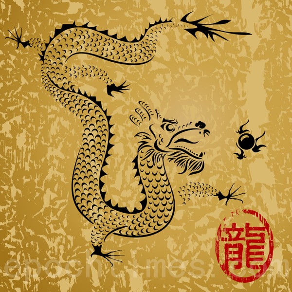 下半年「龍德星」助轉運！4生肖來接福「財源倍增」逢凶化吉