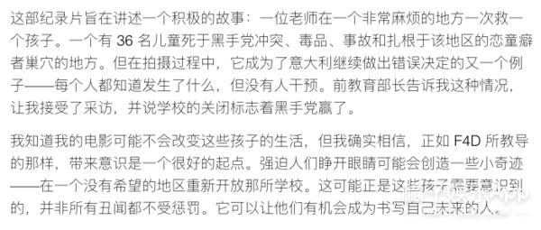 全球最美摩納哥王妃「證實懷第三胎」！收服帥氣王子「照片曝光」：男帥女美太配了！