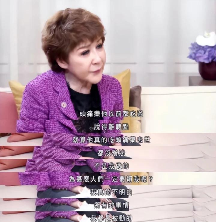 塵封52年秘密！78歲丁珮公開「李小龍猝死真相」　還原「最後12分鐘」眼角含淚：我沒殺他...