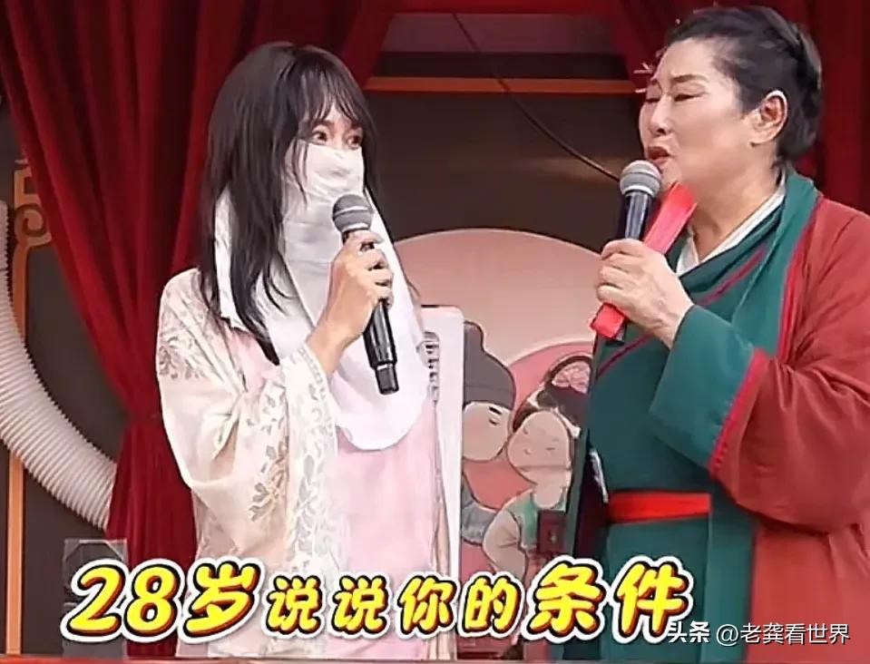 蒙面女子參加相親「要求給1000萬聘金」真面目曝光！她自信喊話「我是獨一無二的好女人」