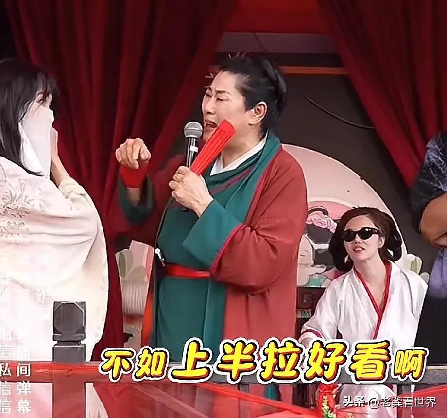 蒙面女子參加相親「要求給1000萬聘金」真面目曝光！她自信喊話「我是獨一無二的好女人」