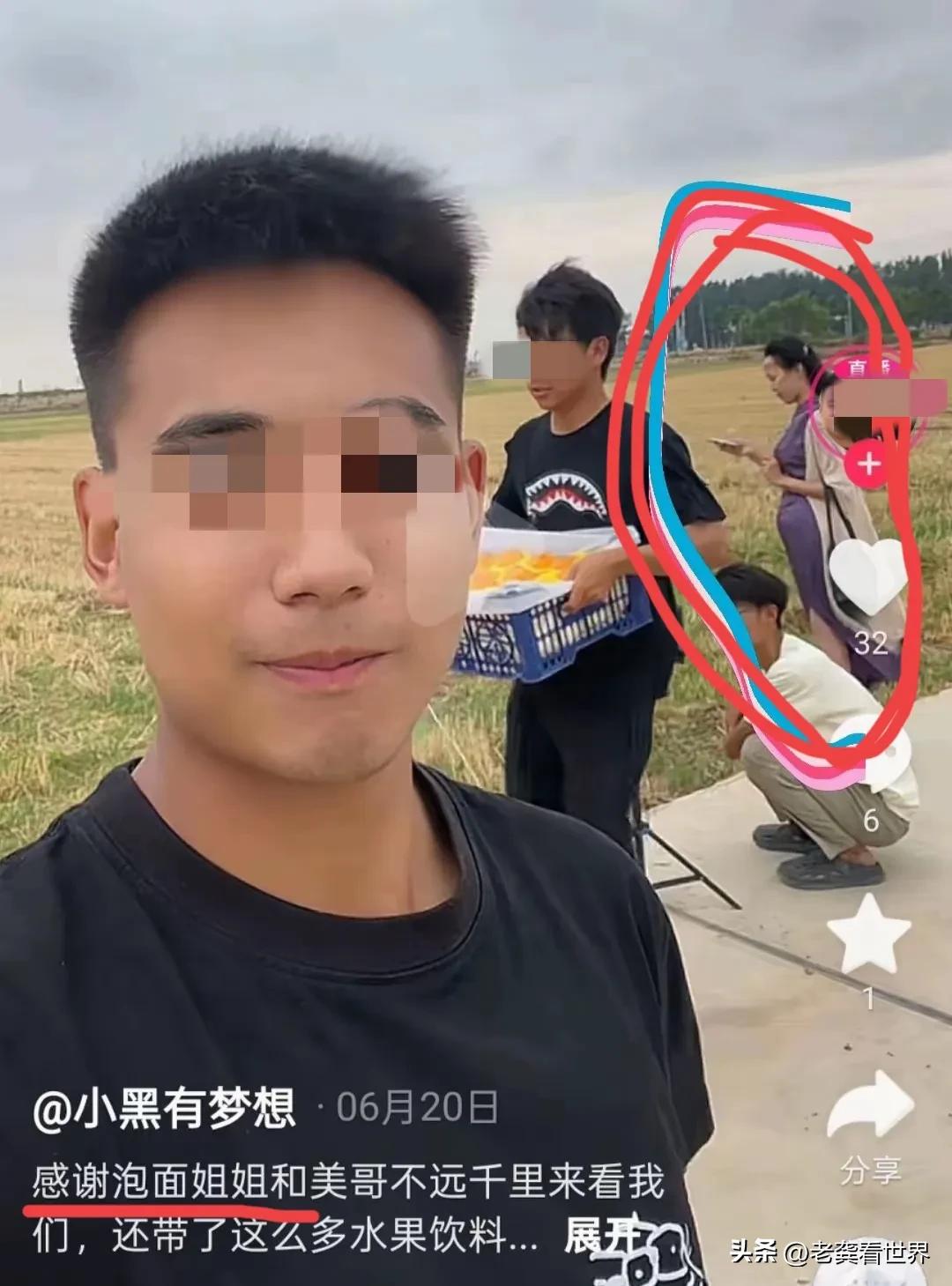 蒙面女子參加相親「要求給1000萬聘金」真面目曝光！她自信喊話「我是獨一無二的好女人」