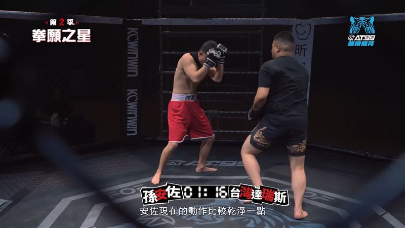 被拍到精神渙散！孫安佐被爆「即將離開台灣」　狄鶯事後證實「原因全說了」