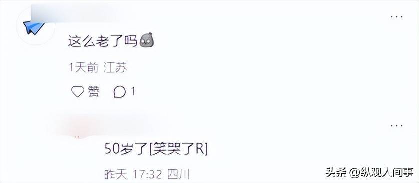 為養家瘋狂工作！51歲資深男星「滿臉鬍渣臉衰老」被目擊　網看1細節嚇壞「好像種田阿北」