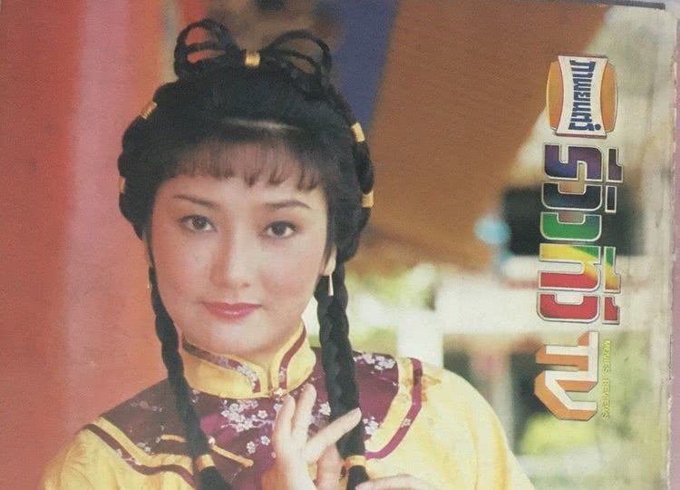 曾與張國榮合作！昔日花旦「母親離世後決定出家」　曝早已想做尼姑「已看淡生死」