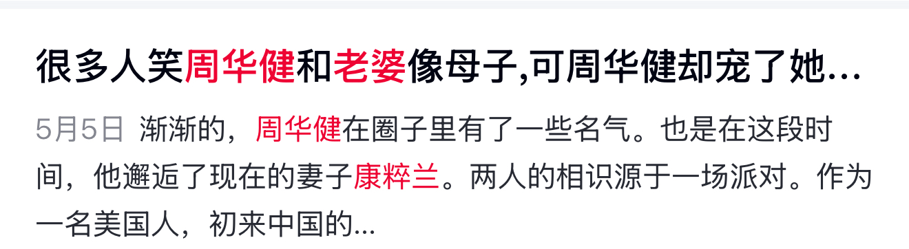 昔堪比四大天王！64歲台灣歌王「頂大肚腩開唱」身材大走樣　一開口「酸民全閉嘴了」：還是那個味道～