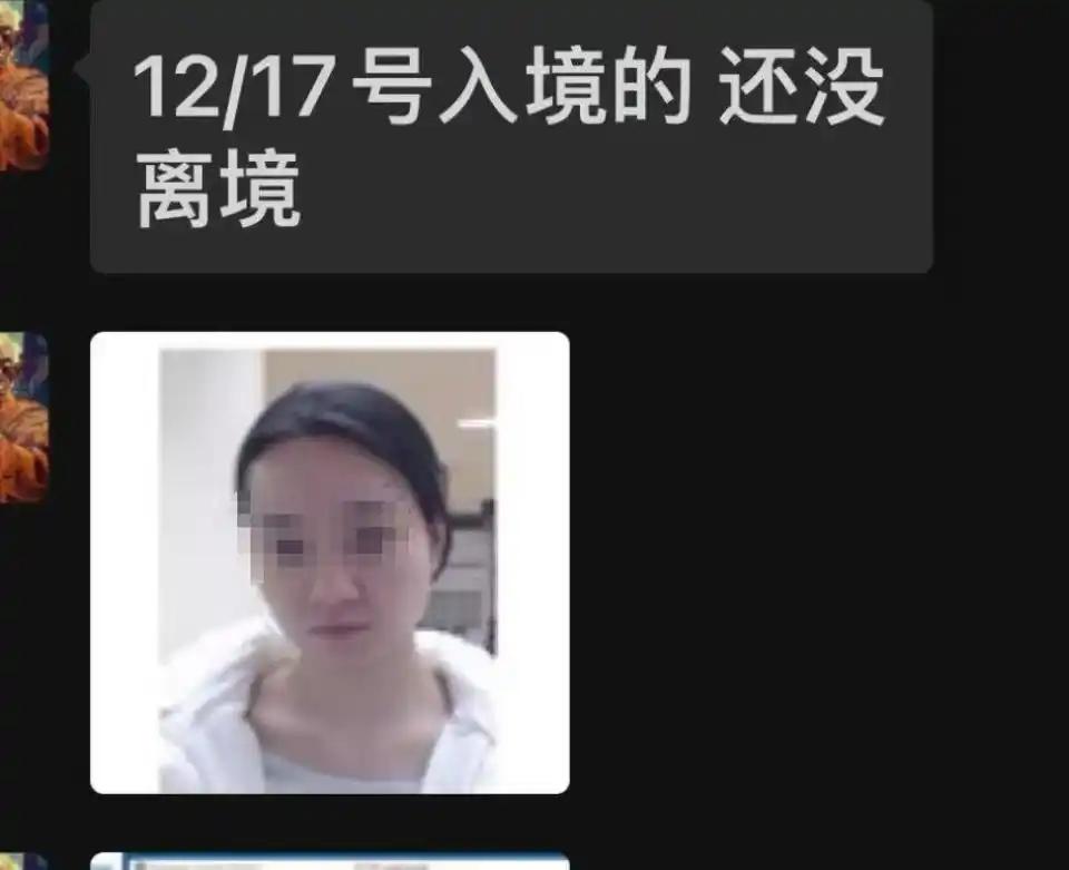 以為找到真愛！年輕女孩「被高富帥騙到緬甸」生死未卜　媽媽無意間「發現一則訊息」崩潰求援：救救我女兒...