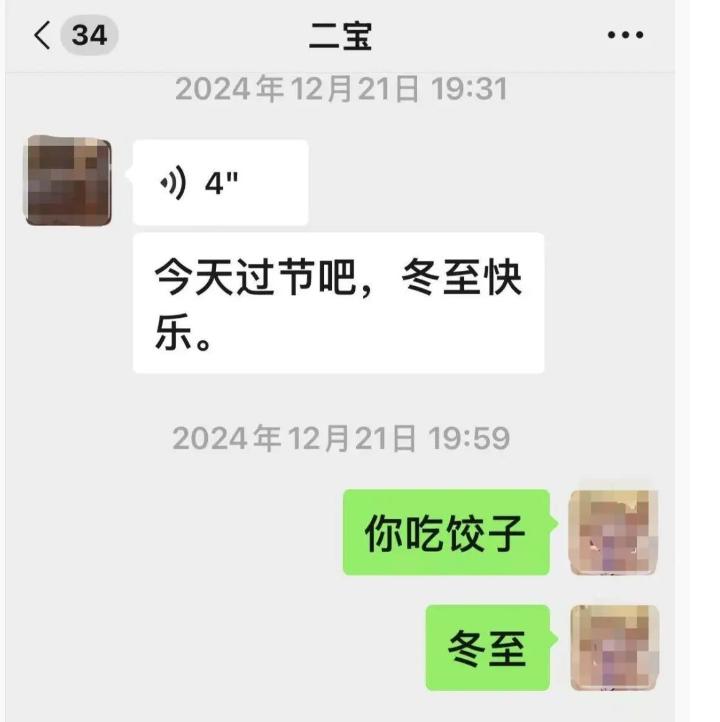 以為找到真愛！年輕女孩「被高富帥騙到緬甸」生死未卜　媽媽無意間「發現一則訊息」崩潰求援：救救我女兒...