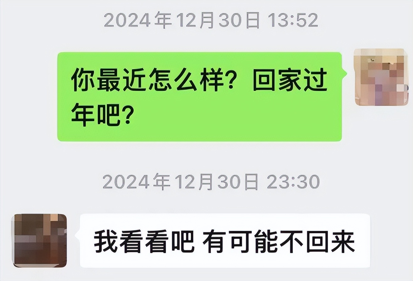 以為找到真愛！年輕女孩「被高富帥騙到緬甸」生死未卜　媽媽無意間「發現一則訊息」崩潰求援：救救我女兒...