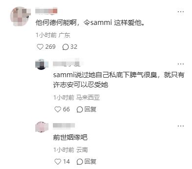 原諒老公偷吃閨蜜！53歲天后「甜蜜為尪慶生」　驚喜「送出5大禮」網看哭：用情太深