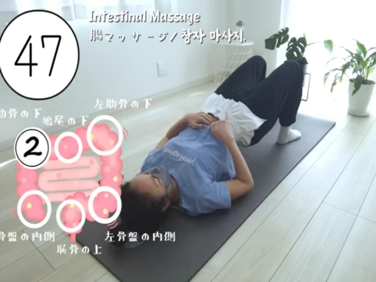 躺著就能做！爆紅「腸道訓練操」5動作改善便秘　10天迅速瘦下4.4kg