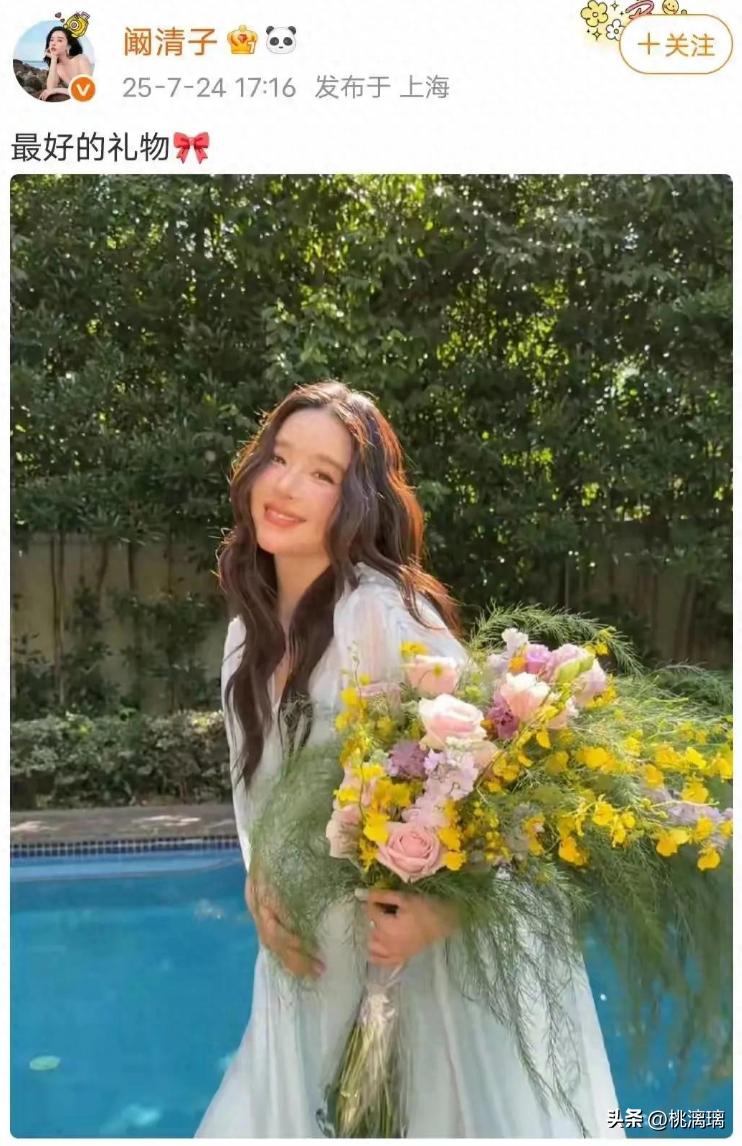 交往8年遲遲不肯娶！大咖女星「狠下心離開小5歲男友」　如今收穫真愛「懷孕整個腫一圈」被目擊