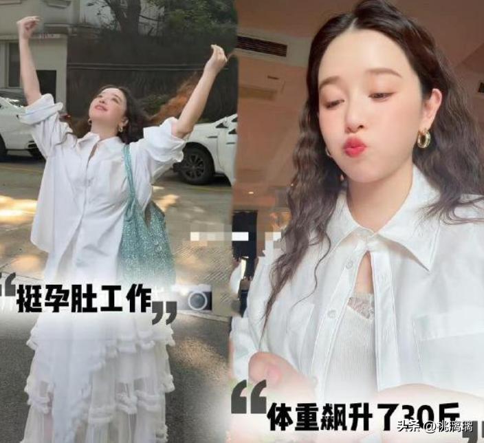 交往8年遲遲不肯娶！大咖女星「狠下心離開小5歲男友」　如今收穫真愛「懷孕整個腫一圈」被目擊