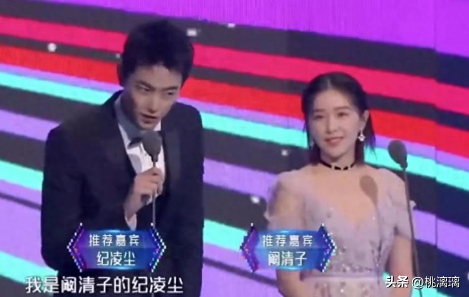 交往8年遲遲不肯娶！大咖女星「狠下心離開小5歲男友」　如今收穫真愛「懷孕整個腫一圈」被目擊