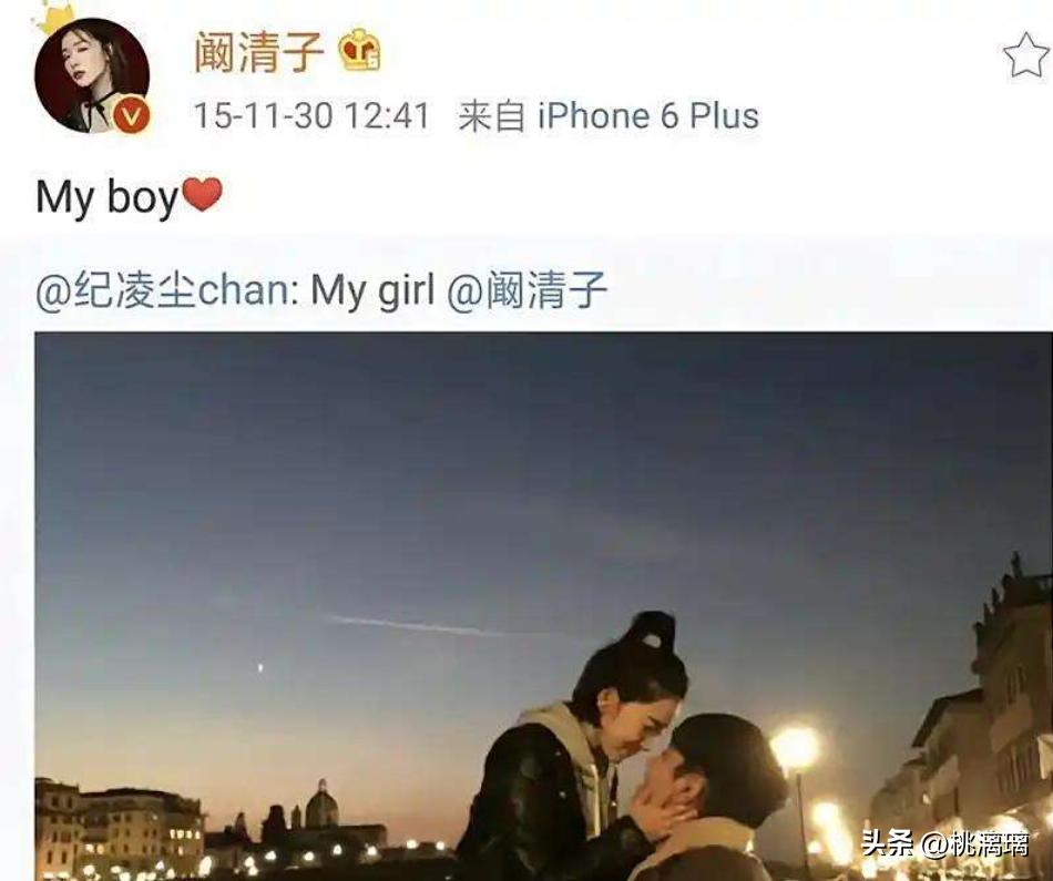 交往8年遲遲不肯娶！大咖女星「狠下心離開小5歲男友」　如今收穫真愛「懷孕整個腫一圈」被目擊