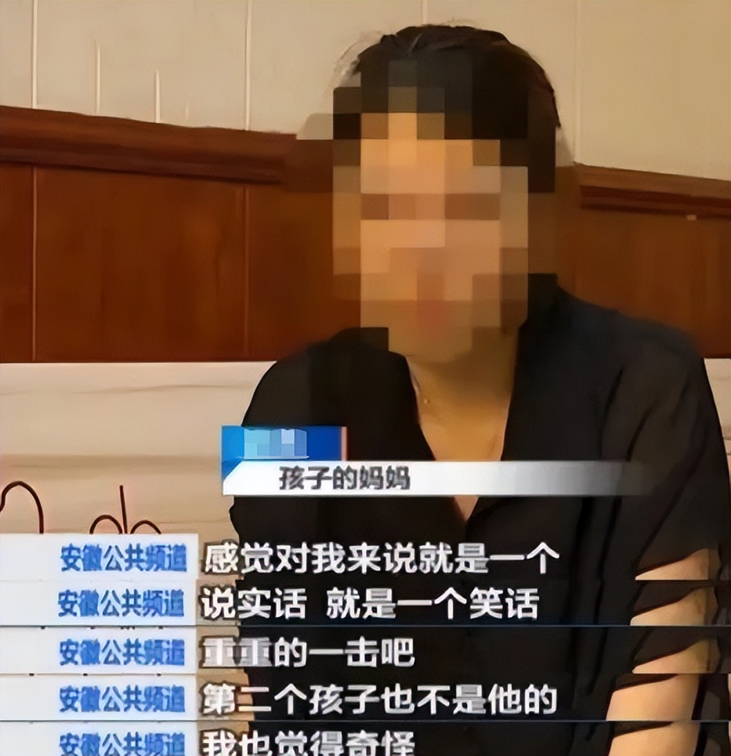 結婚22年！他驚覺「2兒子不是親生」生父也非同一人　小王身份曝光「他崩潰提告」：我都認識...