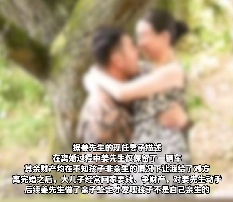 結婚22年！他驚覺「2兒子不是親生」生父也非同一人　小王身份曝光「他崩潰提告」：我都認識...