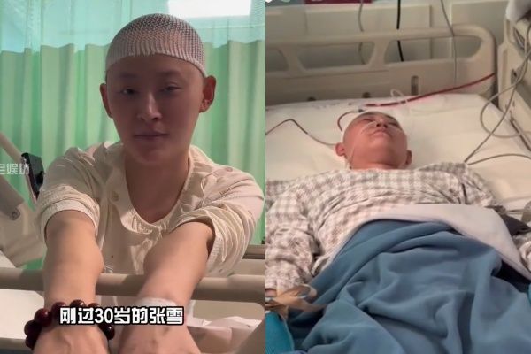 確診不到1年！32歲鬥士「不幸身亡」夫擁遺體痛哭　夫妻相守13年淚別：一定養好4歲兒