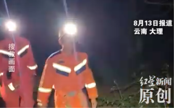 夏令營號稱「自然療法」！8歲自閉症男童「不幸身亡」遺體找到了
