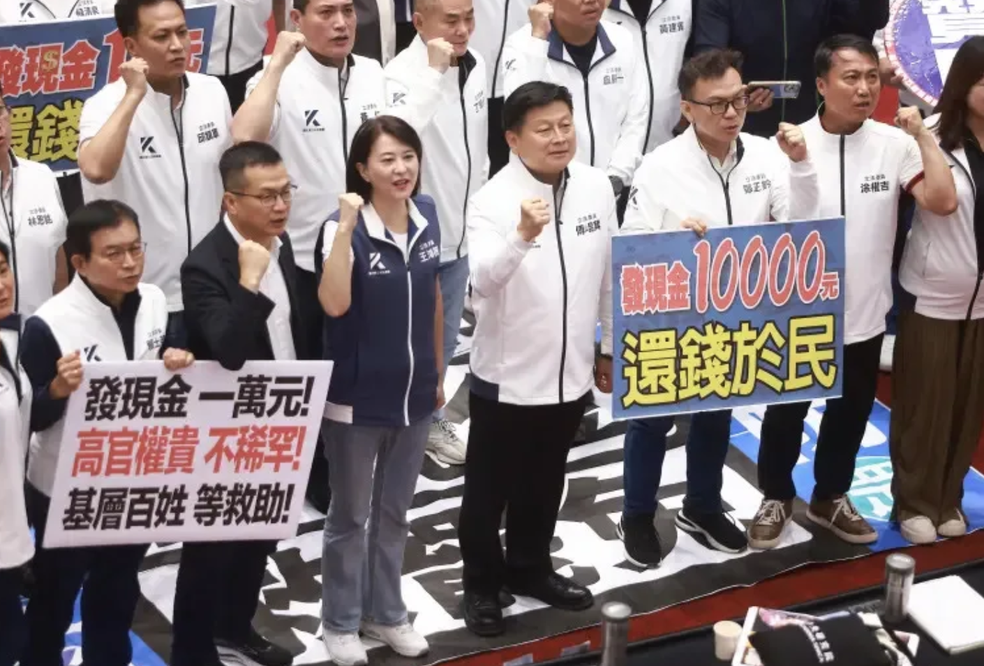 普發1萬確定了！何時領、怎麼領「懶人包一次看」