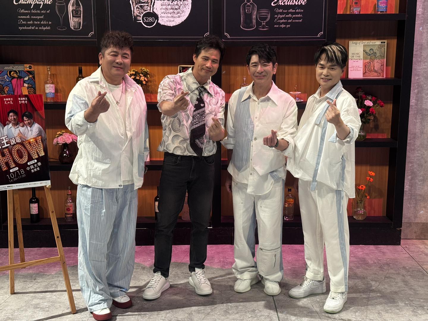 台灣天王兩度窒息！緊急送醫搶命