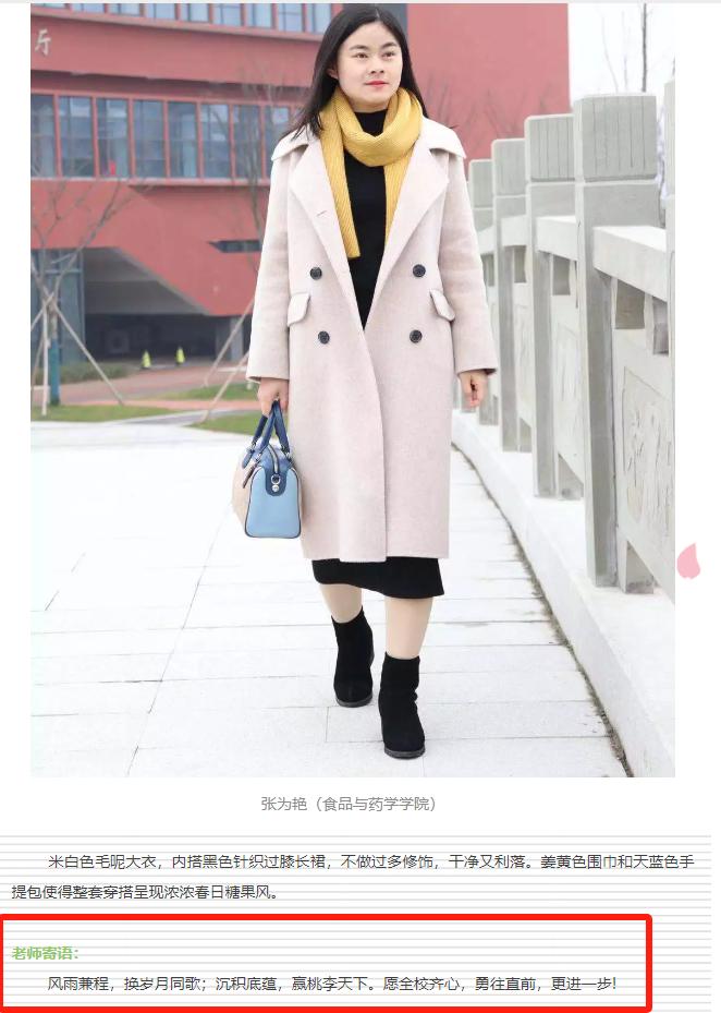 38歲頂尖女博士「驚傳身亡」！多次拿獎學金「卻救不了自己」死因曝光