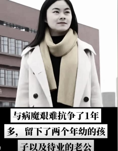 38歲頂尖女博士「驚傳身亡」！多次拿獎學金「卻救不了自己」死因曝光